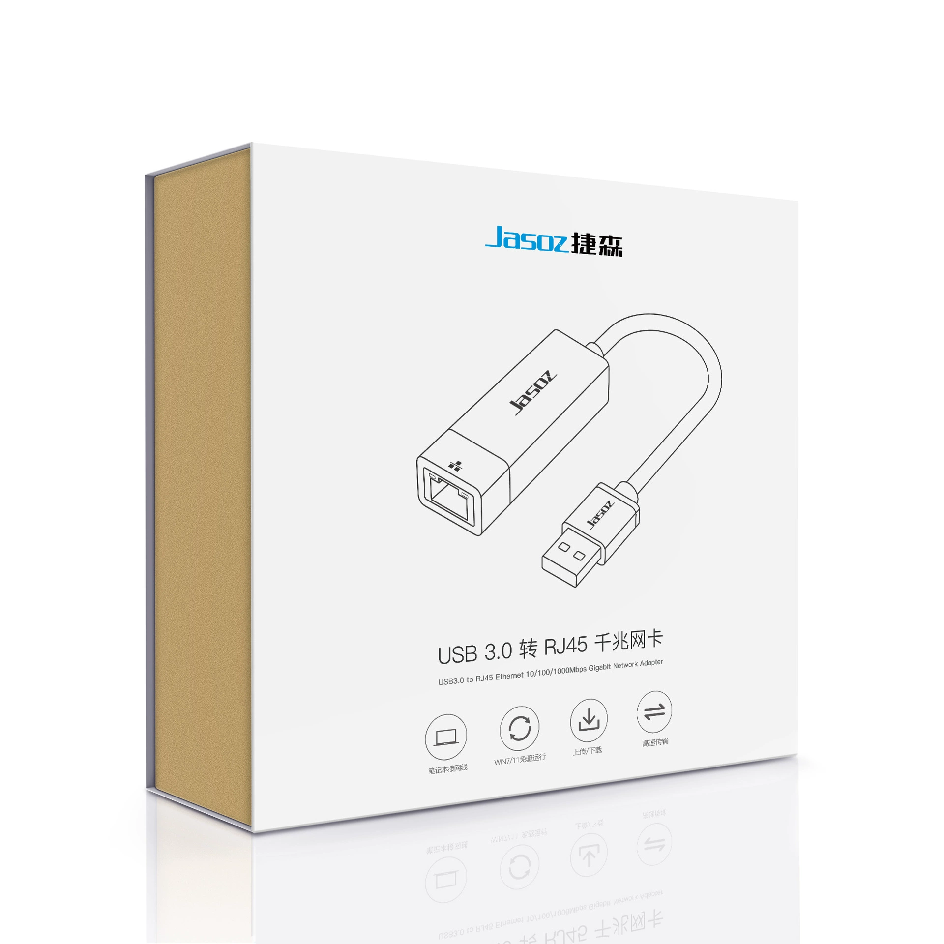 USB3.0 гигабитная сетевая карта проводная Ethernet карта 1000 Мбит/с USB на RJ45 - бесшовная Гигабитная сетевая карта