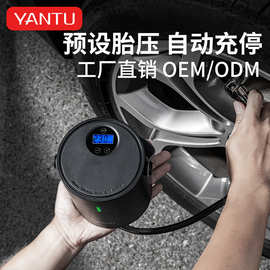 跨境厂家直销汽车无线电动迷你便携式轮胎数显打气泵车载充气泵