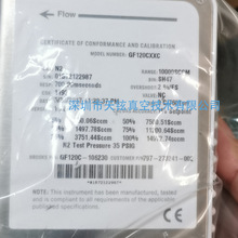 �ձ�CKD����AMDS00-8BUS-1�ֻ���Ӧ