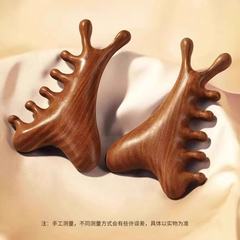 四箱一多機能五角マッサージ櫛頭皮マッサージ顔経絡疎通神器頚部掻爬点穴櫛
