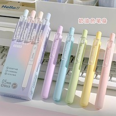 青果ドライブペンポケットペン高颜値押し中性ペン滑らか速乾CS頭学生文房具手帳ペン