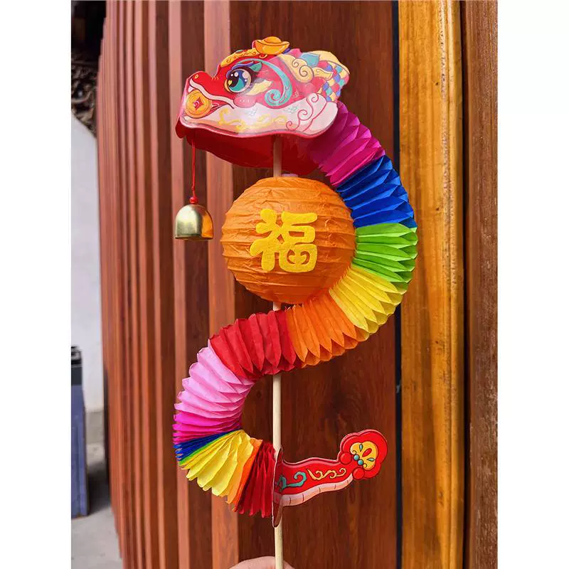 Materials set non-woven cloth, decorations, handmade, family style