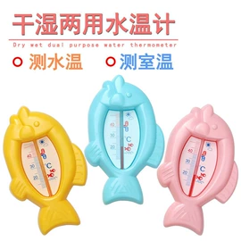 陶瓷杯;席位卡;衣架