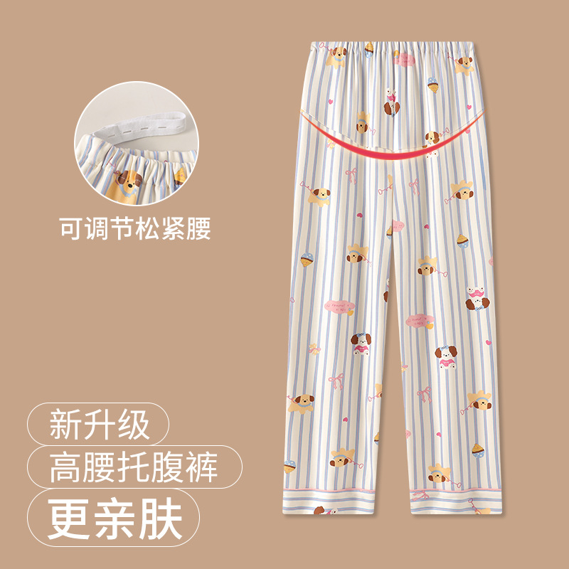 R306#싱글팬츠
