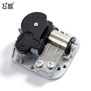 ���18�����ٰl�lʽDIY�����а����ЙCо�M�b�S����������ֹ�diy