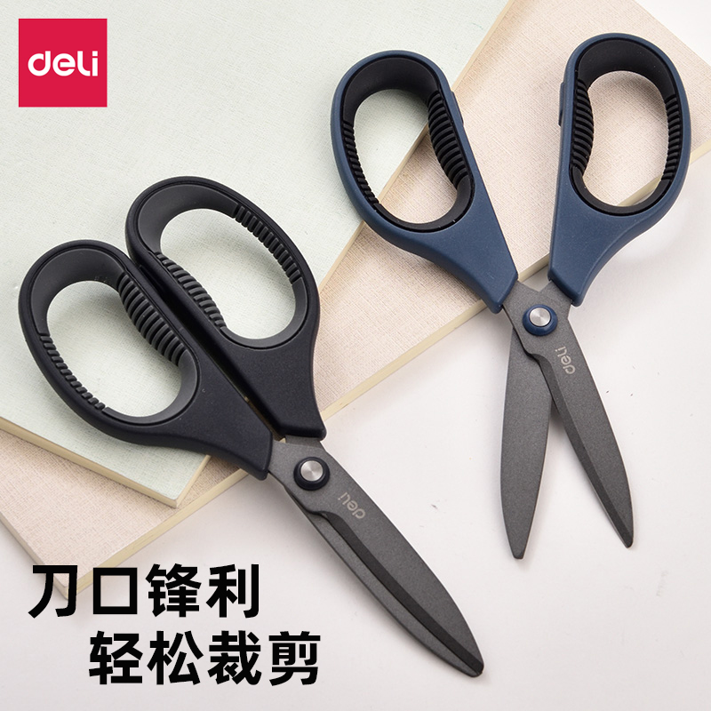 Big sharp universal handheld powerful scissors stainless steel
