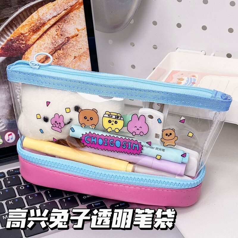 二層大容量縦型化粧品袋収納袋高価値透明女子学生大容量鉛筆文具袋|undefined