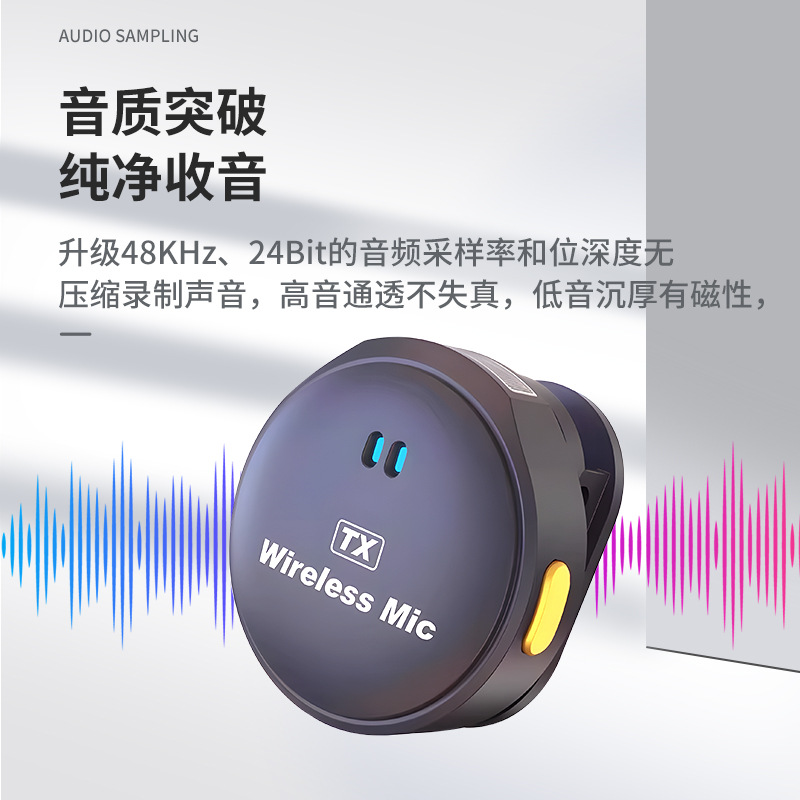 Cross-Border Q9 Wireless Lavalier Microphone with Magnetic Button, Digital Display Charging Case, Noise Reduction Microphone, Q8 New Model Bluetooth 2