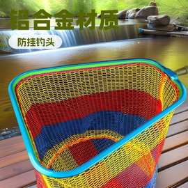 铝合金抄网头钓鱼大物加深捞鱼网兜抄网不可折叠加深三角抄网头