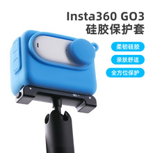 mӰʯinsta360 go 3Czgo3ĴָCo׷o