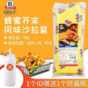 ���۽�ĩ�u1kg�����nʽը�uպ�u�S��ĩ����֥ʿ�u