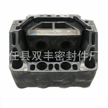 Դ^SN۰lәC֧z|.lәCC_zOE;9602412213|