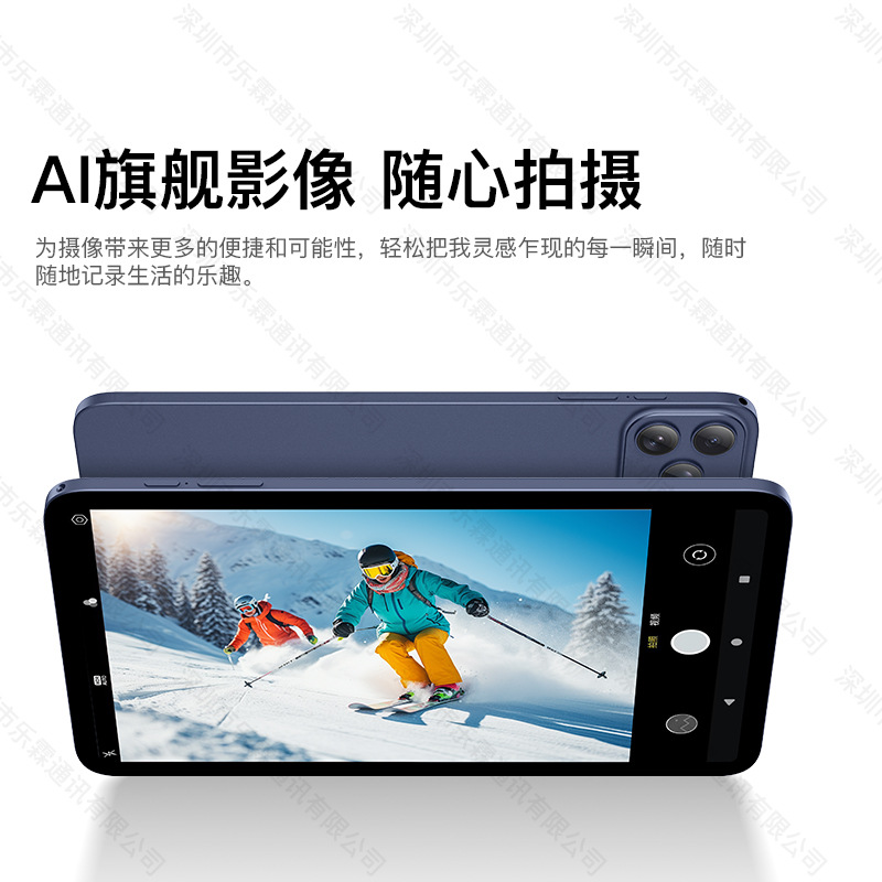 商品图