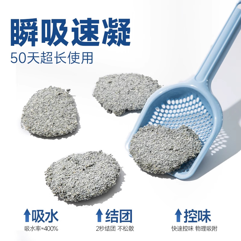 Blue Diamond Clumping Cat Litter 10kg 20lbs Activated Carbon Deodorizing Dust-Free Large Packaging Mineral Cat Supplies 25lb