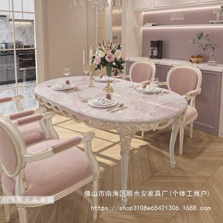 French-Style Light Luxury Solid Wood Carved Dining Table, Luxurious Large-Sized Palace-Style Retro Dining Table and Chair Set for Villa with Large Flat Floor