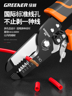 9P1E�����Q�Ӱξ��๦�܌��I�������Q��Ƥ�����Q늹����ߓܾ�
