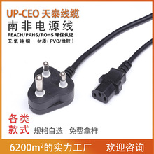 AC��о�Ϸǲ��^ С�Ϸǲ��^�Դ�� ���Ϸ����O���L��Ʒ��β���^