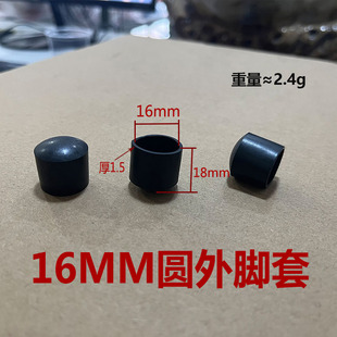 ���x�P16mm�A�������ͻ����z�A����ܛ�z�����ΈA�_��pvc���o��