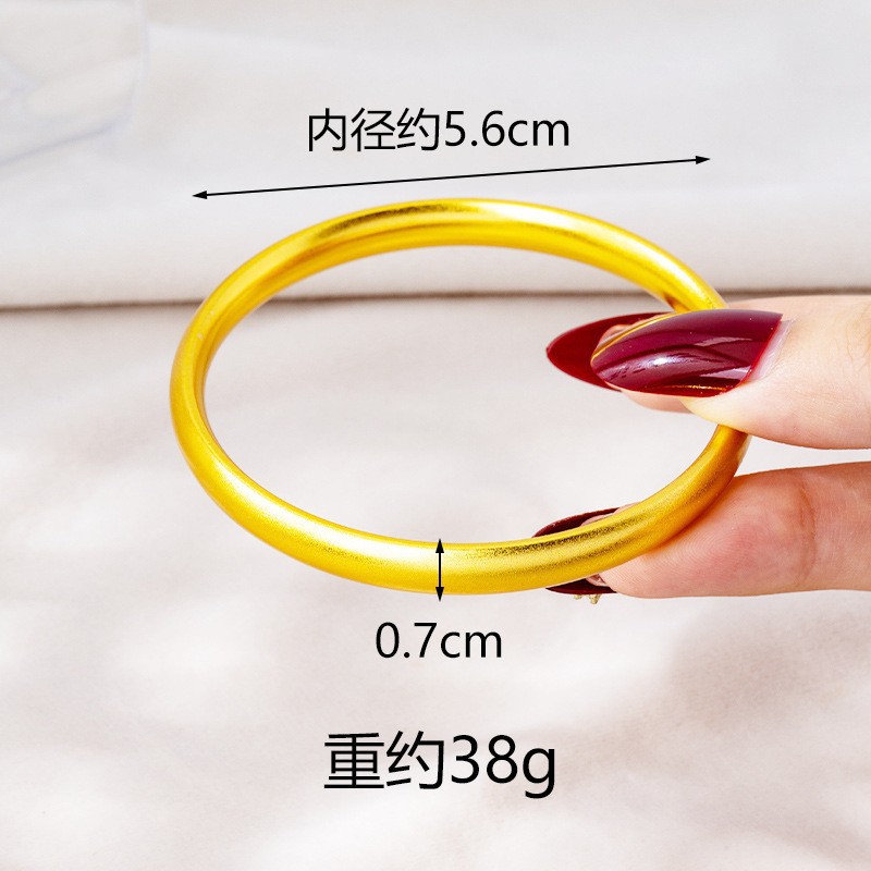 S4321 구경 7mm 미꾸라지 뒷면 56mm