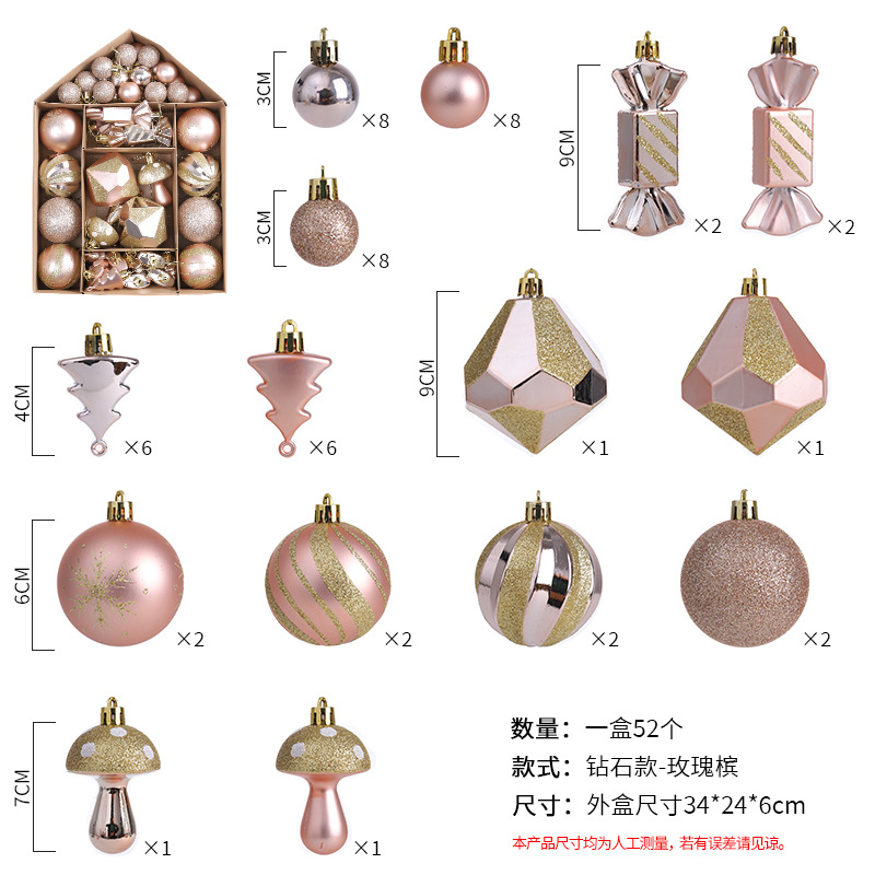 Amazon decoraciones navideñas de forma especial hueco pintado BOLA DE Navidad caja de regalo traje de árbol de Navidad decoración colgante