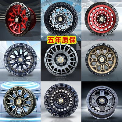 MT off-road tires LT215/235/245/85R16/265/75 fit Cheetah Q6 Black King Kong Land Rover Jeep (Off-road şinlər) - spin-casting-off-road-wheels-16inch