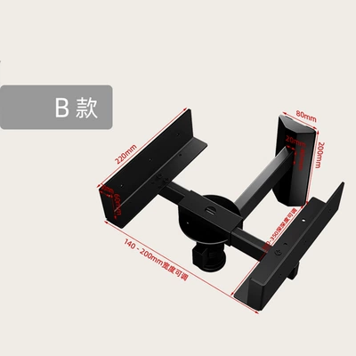 Speaker Wall Mount Bracket with Electric car big tripod - model-b-has-a-front-width-of-130-200mm-and-is-suitable-for-a-pair