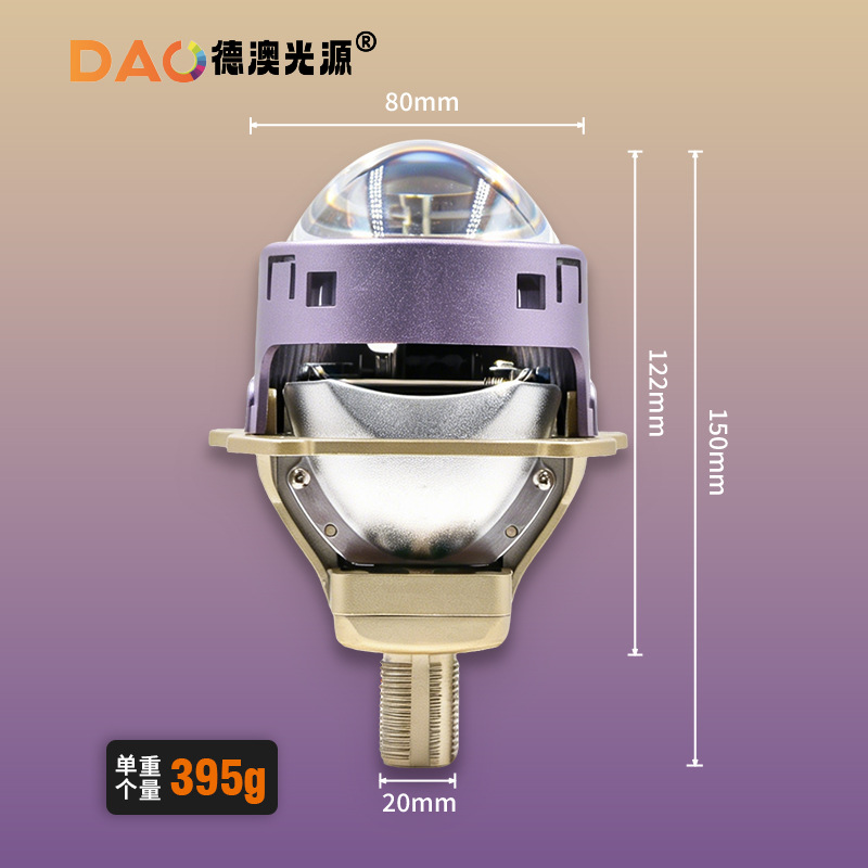 Ventas calientes de automóviles led faro B5 lente de doble luz inteligente de arranque rápido de alta potencia led faro de automóviles luces de automóvil modificadas image 4