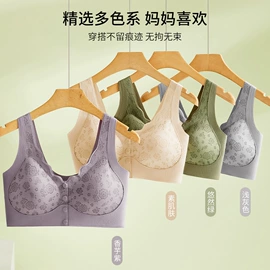 女士背心;无痕文胸;保暖马甲背心