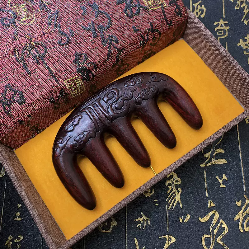批发绿檀紫檀木梳精品礼盒按摩梳包装礼品锦盒复古风木梳子收纳盒
