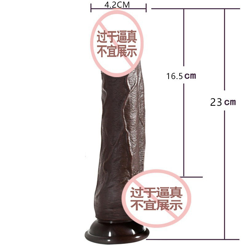 罗马大帝黑色大号