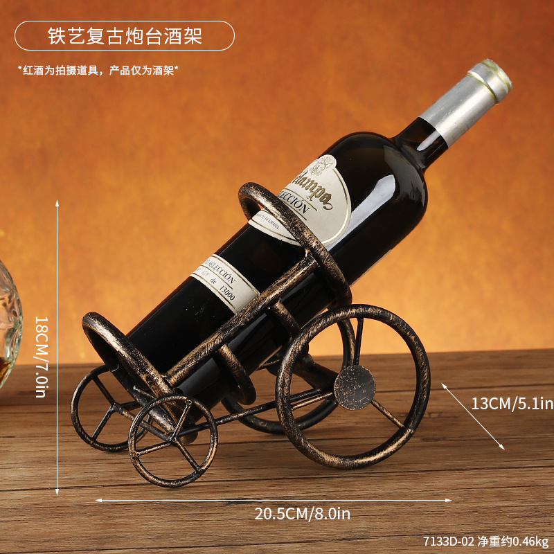7133D-02 철제 복고풍 포대 와인랙