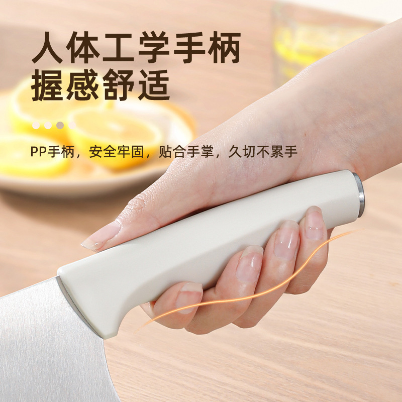 Cuchillo de elefante blanco Juego de 6 piezas de cocina casera Cuchillo de cocina de acero inoxidable Cuchillo de fruta Cuchillo de chef Tijeras