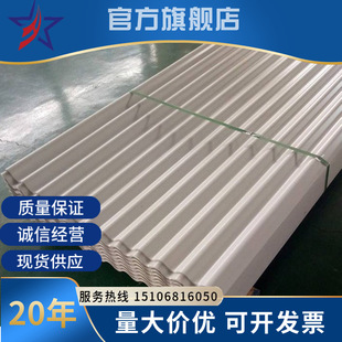 ���ݲ���߲ʉT�� ��\�ʉT�� ��ɫ�ʉT���� ��䓰� ��ľ�y��䓾�