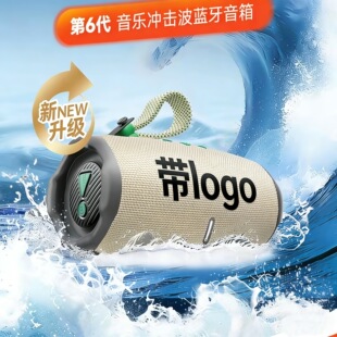 �羳JBͬ�A�������� CHARGE6�_����6�����|����o����y�{������