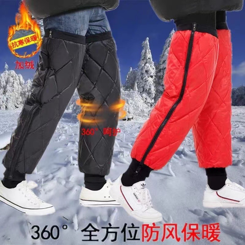 运动护腿套 加长绑带护膝 运动冬季保暖护膝护腿加绒加厚男女通用|undefined