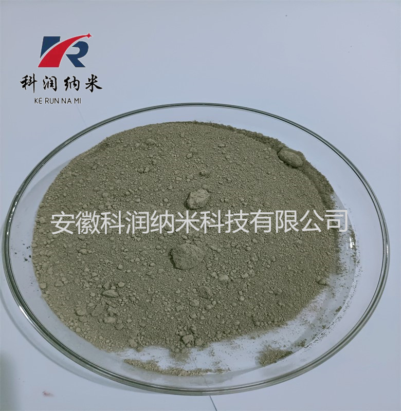 99.9%高纯氧化锡   供应批发 氧化锡   工业级氧化锡