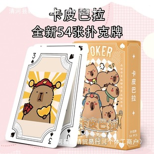 ƤͨɐۿնYeەʘ澫