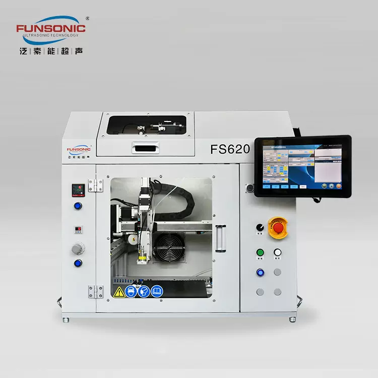 FUNSONIC 超声波钙钛矿电池喷涂 电极喷涂机