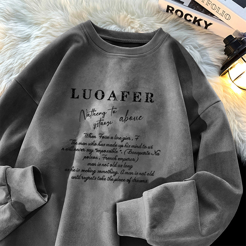 Бархатная толстовка, J076