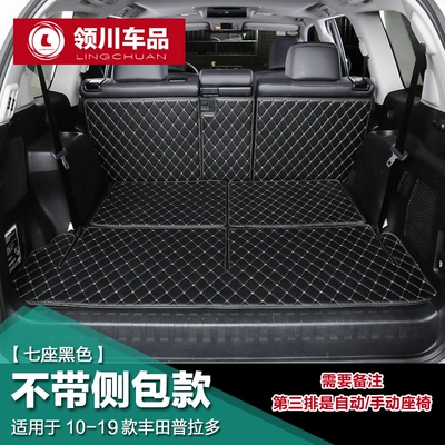 Trunk Mat | mat modification - without-side-bag-seven-black-default-item