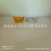 6��������僽� ע��Ԫ�� �yɫԪ�� ���� �\�Z������Ʒ ���l