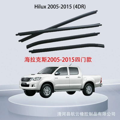 Toyota Hilux 2005-2015 üçün pəncərə, şüşə xarici və su keçirməyən zolaqlar