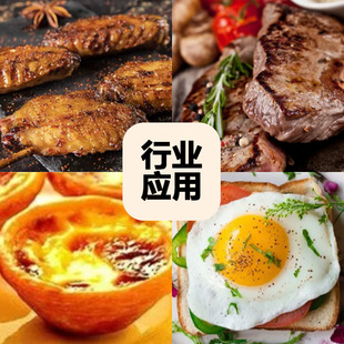 �S�����lС�����ȼ̿�������̼��~���t���ľ̿��ȼ�Ͳ�����