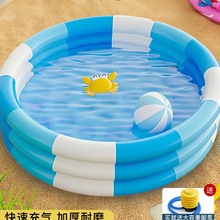 儿童充气加厚游泳池婴儿游泳桶家用小孩折叠浴缸小型戏水池宝宝