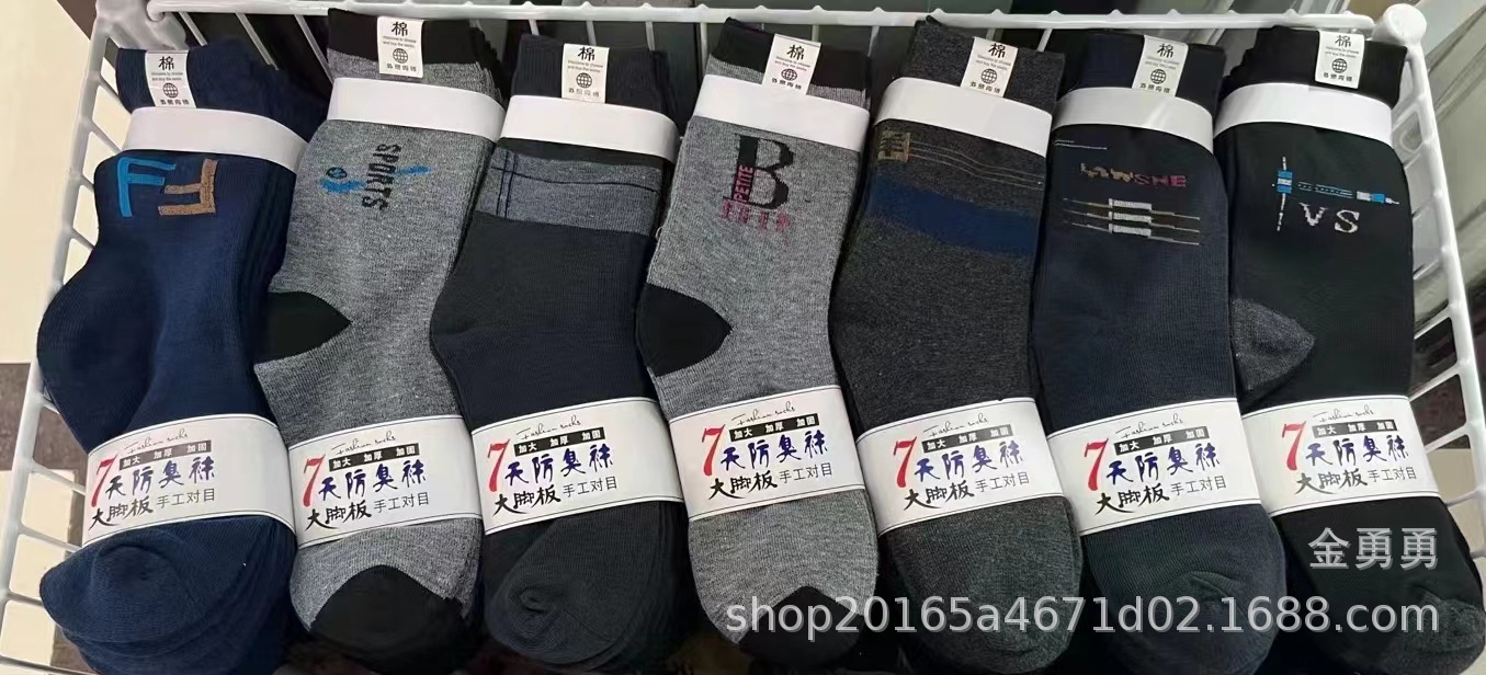 微信图片_20230811223306