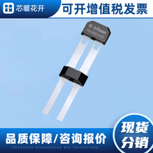 TLE4942-1C  ��װPG-SSO-2-2  ����Ԫ����    ���췢�� ��Ʒ�ɲ�