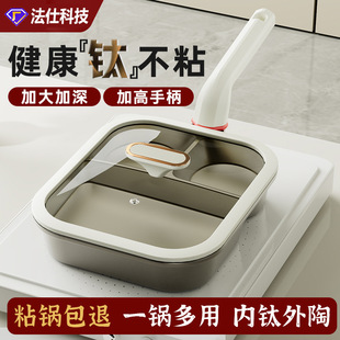 ͨ�w⁽�����һ������偲�ճ偼嵰�u���h���Ӻ����ڽ�ƽ���