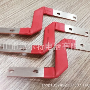 Guangdong Aluminum Soft Connection Discount Manufacturer Produces Copper Soft Connection Copper Foil Soft Connection Processing