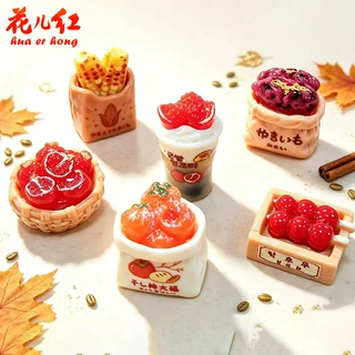 新款秋日拾趣六件套 食玩手工diy奶油胶树脂配件吊饰挂件装饰摆件
