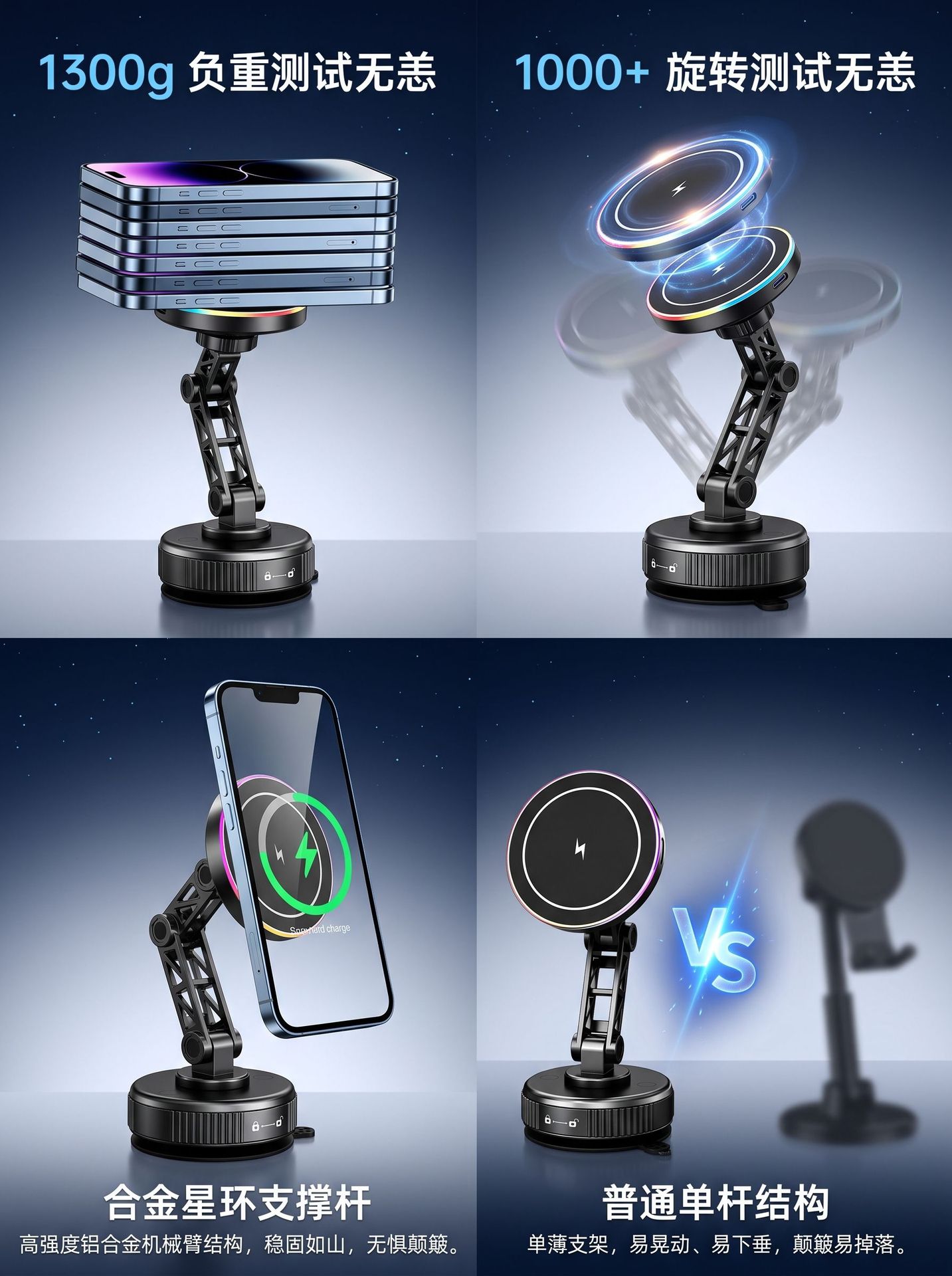Cross-Border Vacuum Adsorption 15W Wireless Fast Charging Car Mount, Anti-Shake Extended Arm Foldable Magnetic Car Phone Holder
